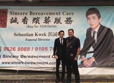 Sincere Bereavement Care