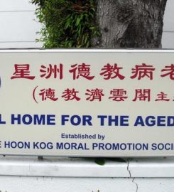 Moral Home for the Aged Sick