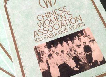 Chinese Women's Association