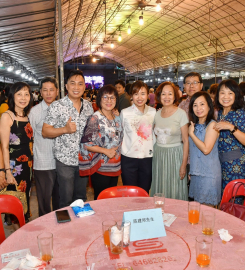 Geylang East Home For The Aged