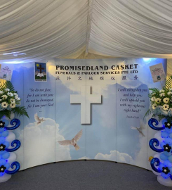 Cherish Memorials Funeral / Holyland Casket / Promisedland Casket